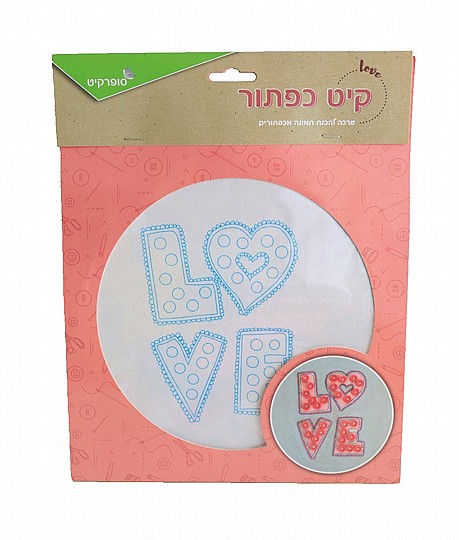 ��� ����� LOVE
