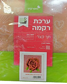 ��� ���� �� ��� ����� 20X20 �"�