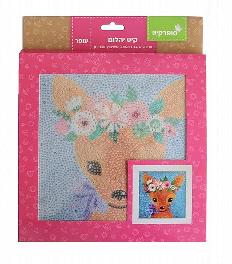 ����� ��� ���� ���� ����� 20X20 �"�