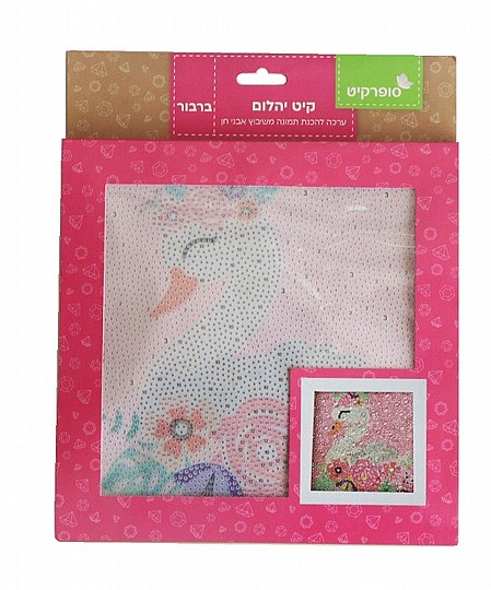 ����� ��� ����� ���� ����� 20X20 �"�
