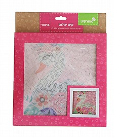 יהלום קיט ברבור כולל מסגרת 20X20 ס"מ יהלום קיט ברבור כולל מסגרת 20X20 ס"מ