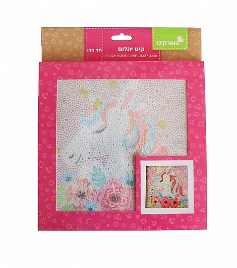 ����� ��� �� ��� ���� ����� 20X20 �"�