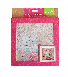 ����� ��� �� ��� ���� ����� 20X20 �"�