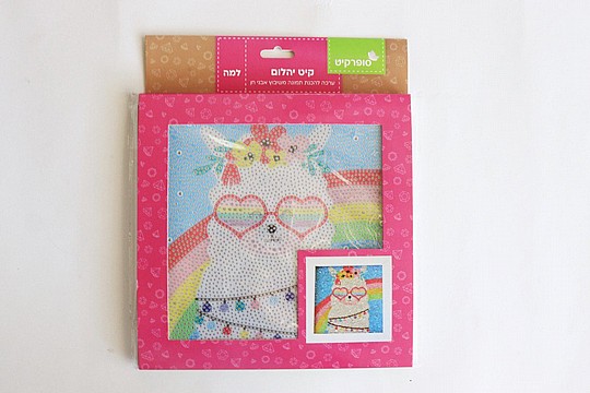 ����� ��� ��� ���� ����� 20X20 �"�