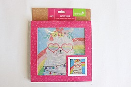 יהלום קיט למה כולל מסגרת 20X20 ס"מ יהלום קיט למה כולל מסגרת 20X20 ס"מ