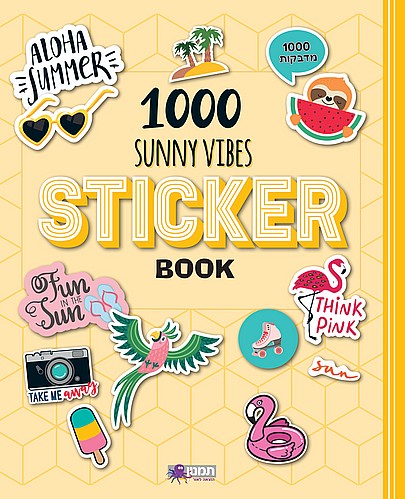����� 1000 ������ ����