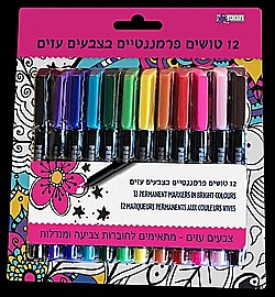 מארז 12 טושים פרמננטיים מארז 12 טושים פרמננטיים