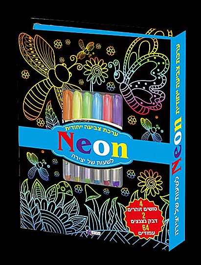 ���� ����� ������� - NEON