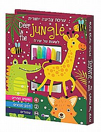 חדי קרן ערכת צביעה ייחודית חדי קרן ערכת צביעה ייחודית
