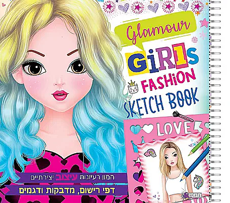 ����� GIRLS FASHION
