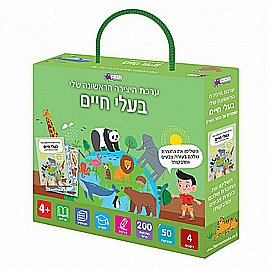 חוברת ערכת היצירה הראשונה שלי בחלל חוברת ערכת היצירה הראשונה שלי בחלל