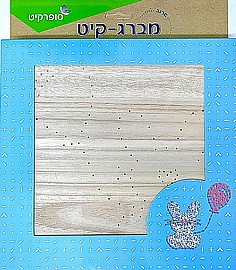 מברג קיט ארנב מברג קיט ארנב
