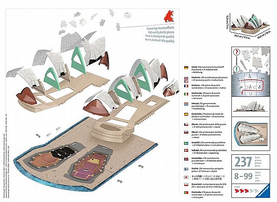 ��� ��� ���� 216 ��� ������ ����� ��������