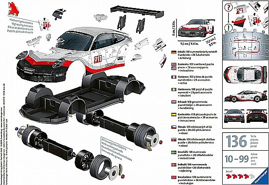 ���� ��� ���� 108 �� - ����� 911 GT3
