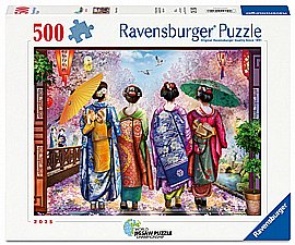פזל 500 חל' חבורת יפניות בפריחה פזל 500 חל' חבורת יפניות בפריחה
