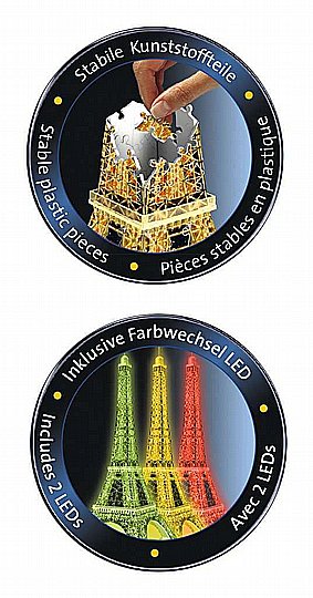 ��� ��� ���� 216 ����� ���� �����