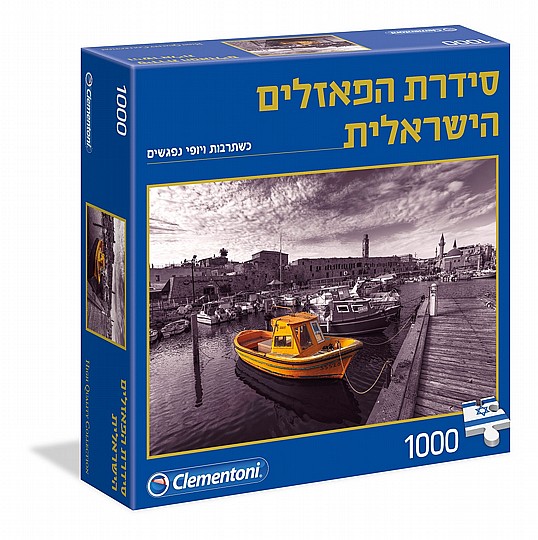 ��� 1000 ����� - ���� ������ �������� : ��� ���