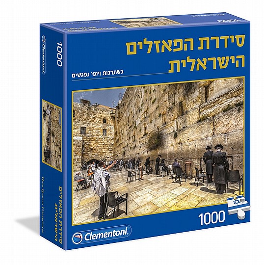 ��� 1000 ����� - ���� ������ �������� : ����� ������