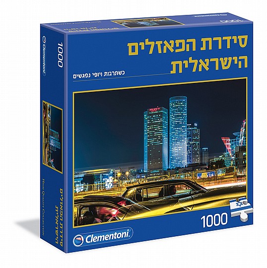 ��� 1000 ����� - ���� ������ �������� : ��� ���