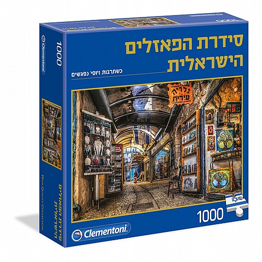��� 1000 ����� - ���� ������ �������� : ���� ������ - ���