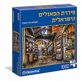 ��� 1000 ����� - ���� ������ �������� : ���� ������ - ���