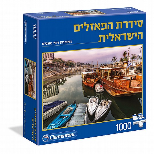 ��� 1000 ����� - ���� ������ �������� :  ���� - �����