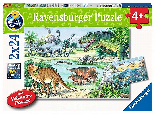 ��� 2X24 ����� �����������