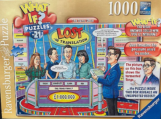 ���� 1000 �� - �����:  WHAT IF ? ���� ������