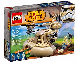 לגו STARWARS מלחמת הכוכבים AAT לגו STARWARS מלחמת הכוכבים AAT