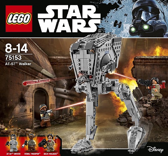 ��� AT-ST