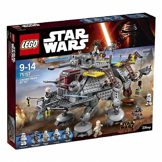 ���� ��� AT-TE