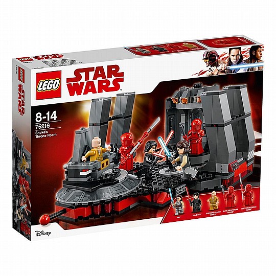 ���  SNOKES THRONE ROOMS