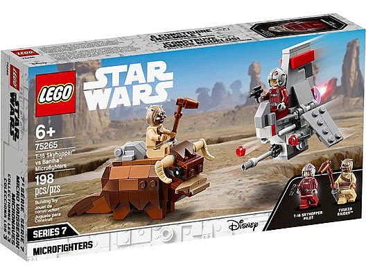 ��� ����� ������� T-16 SKYHOPPER VS BANTHA 