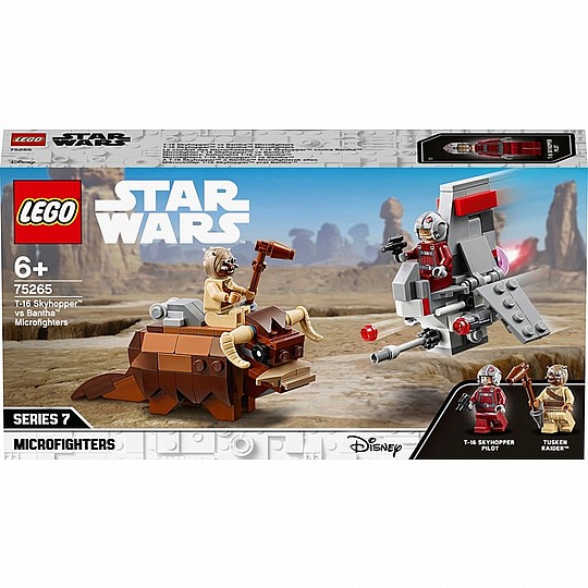 ��� ����� ������� T-16 SKYHOPPER VS BANTHA 