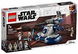  ��� ����� �������  The Clone Wars Armored Assault Tank  - AAT