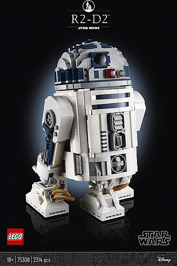 ��� ����� ������� R2-D2 STAR WARS