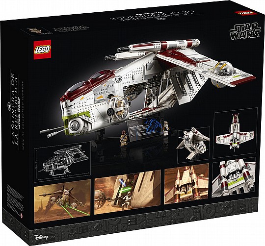 ��� ����� ������� USC REPUBLIC GUNSHIP 75309