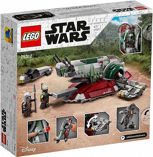 ��� ����� ���� �� ���� �� STAR WARS
