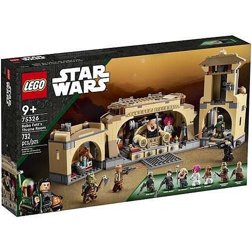 ��� 75326 ��� ������ �� ���� �� STAR WARS 