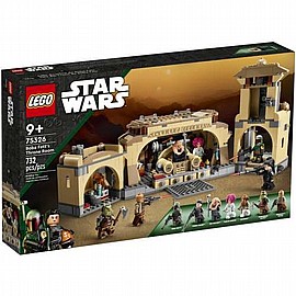 לגו 75326 חדר ההכתרה של בובה פט STAR WARS לגו 75326 חדר ההכתרה של בובה פט STAR WARS