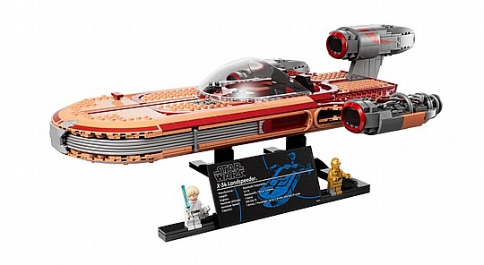 ���������� �� ��� 75341 LEGO