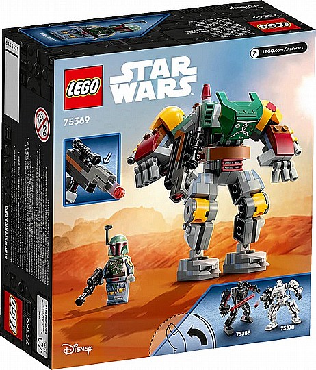 ��� ����� ������� - ����� ���� �� 75369  STAR WARS