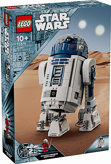 ��� ����� ������� - R2 D2