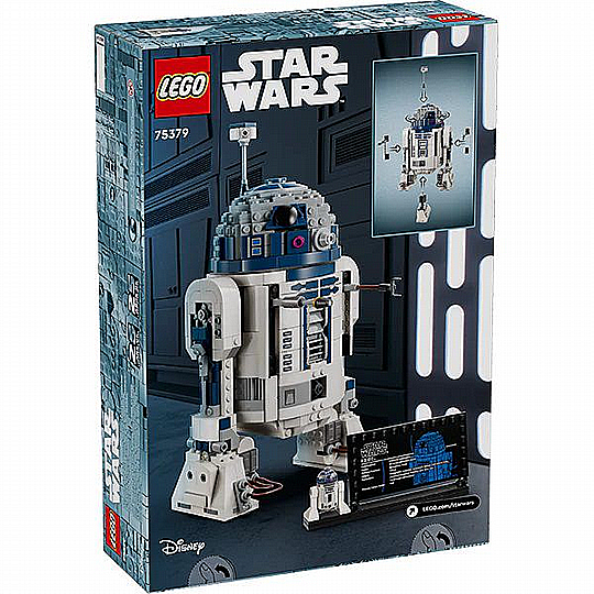 ��� ����� ������� - R2 D2