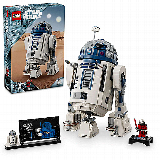 ��� ����� ������� - R2 D2