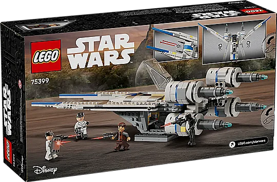��� ����� ������� ��������� U-WING �� �������