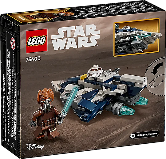LEGO� Star Wars� 75400 ���������� ���� ��������� �� ��� ��� !!!����� ��� ��1.06.2025!!!