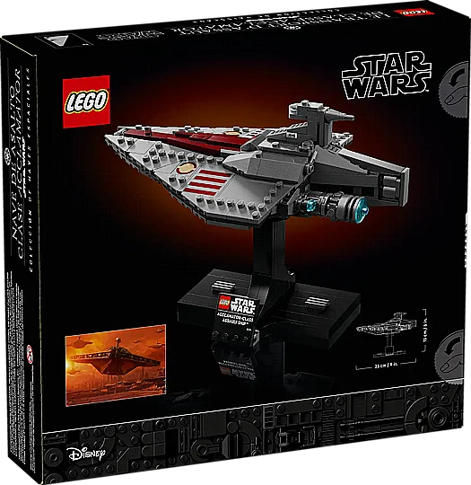 ��� ����� ������� ����� ����� ���� Acclamator-Class