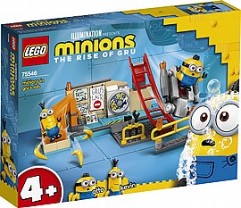 לגו מעבדת מיניונים לגו מעבדת מיניונים