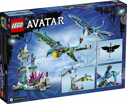  ��� ������ AVATAR 75572 - ���� ������ �������